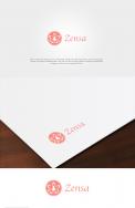 Logo & stationery # 726319 for Zensa - Yoga & Pilates contest