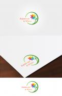 Logo & stationery # 665846 for Cutflower nursery searching for a new corperate identity and logo contest