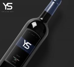 Logo & Huisstijl # 1056862 voor Etiket voor een gekoelde Pinot Nero  Rode Wijn  uit Italie wedstrijd