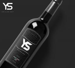 Logo & Huisstijl # 1056885 voor Etiket voor een gekoelde Pinot Nero  Rode Wijn  uit Italie wedstrijd