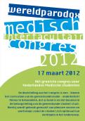 Logo & Huisstijl # 36613 voor Medisch Interfacultair Congres 2012: Welvaartsparadox wedstrijd