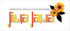 Logo & Huisstijl # 988585 voor Modern authentiek logo voor Indonesisch specialiteiten restaurant wedstrijd