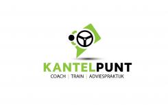 Logo & Huisstijl # 642059 voor Wie ontwerpt een catchy logo voor mijn coach-, train- en adviespraktijk “kantelpunt”? wedstrijd