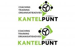 Logo & Huisstijl # 642912 voor Wie ontwerpt een catchy logo voor mijn coach-, train- en adviespraktijk “kantelpunt”? wedstrijd