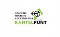 Logo & Huisstijl # 642333 voor Wie ontwerpt een catchy logo voor mijn coach-, train- en adviespraktijk “kantelpunt”? wedstrijd