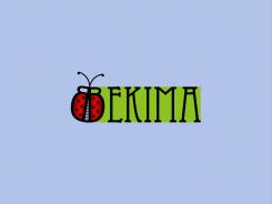 Logo & Huisstijl # 84025 voor Logo en huisstijl voor nieuw te lanceren merk BEKIMA kinderwagens wedstrijd