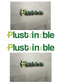 Logo & Huisstijl # 396935 voor Plustainable, Sustainable wedstrijd