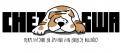 Logo & stationery # 620720 for Chez Swa! Design a logo for a rescue and rehoming shelter for the English bulldog contest