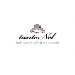 Logo & Huisstijl # 23591 voor Verzin een leuk logo voor een gezellig huiskamercafé/restaurant (lunch/borrel/diner) ! wedstrijd
