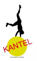 Logo & Huisstijl # 530316 voor KANTEL: helpt organisaties met omslag, kantelen vernieuwen, innoveren. Tijd voor bewustwoording en anders organiseren. wedstrijd