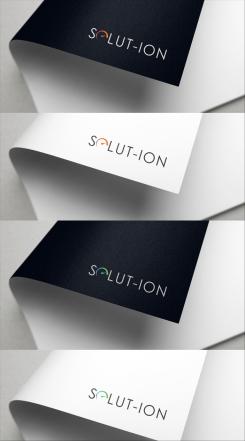 Logo & Huisstijl # 1079461 voor Solut ion nl is onze bedrijfsnaam!! wedstrijd