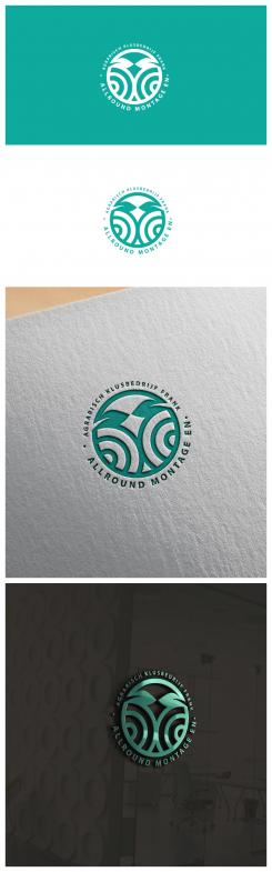 Logo & Huisstijl # 983507 voor Bedrijfslogo Agrarisch Klusbedrijf wedstrijd