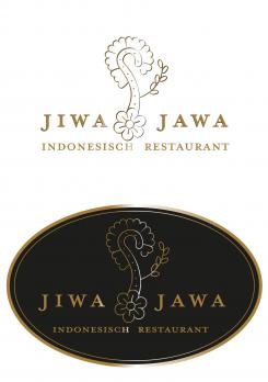 Logo & Huisstijl # 984234 voor Modern authentiek logo voor Indonesisch specialiteiten restaurant wedstrijd