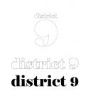 Logo & Huisstijl # 167539 voor DISTRICT 9 Menswear en Lifestyle wedstrijd