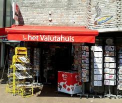 Logo & Huisstijl # 614755 voor Op zoek naar een leuk logo en huisstijl voor het Valutahuis, een sigarenspeciaalzaak waar naast rookwaar ook souvenirs, wenskaarten en snoep verkocht wordt wedstrijd