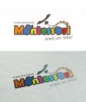 Logo & Huisstijl # 723610 voor Ontwerp een modern, pakkend logo voor ons Montessori Kindcentrum wedstrijd