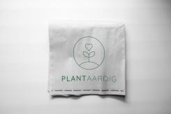 Logo & stationery # 941566 for can you design a modern  simpel  distinguishing logo for my gardening company  contest