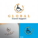 Logo & stationery # 1088151 for Design a creative and nice logo for GlobalTravelSupport  contest