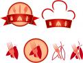 Logo & Huisstijl # 235850 voor Insecten eten! Maak een logo en huisstijl met internationale allure. wedstrijd