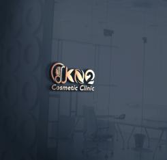 Logo & stationery # 1099714 for Design the logo and corporate identity for the SKN2 cosmetic clinic contest