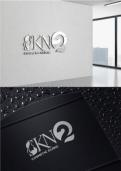 Logo & stationery # 1099574 for Design the logo and corporate identity for the SKN2 cosmetic clinic contest