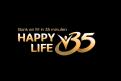 Logo & Huisstijl # 661338 voor Logo voor luxe sportschool genaamd ''Happy life 35'' waar trainingen 35 minuten duren wedstrijd