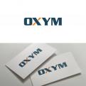 Logo & stationery # 1155494 for logo and identity for an industrial machine wholesaler contest