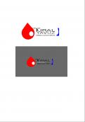Logo & Corp. Design  # 683494 für Maler und Lackierer Wettbewerb