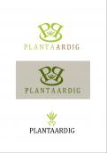 Logo & stationery # 941131 for can you design a modern  simpel  distinguishing logo for my gardening company  contest