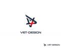 Logo & stationery # 736294 for Creation of a logo design for an international company offering innovative products in the equine veterinary sector contest