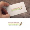 Logo & stationery # 1088414 for A sporty  distinctive logo for a physiotherapy practice in Amsterdam contest