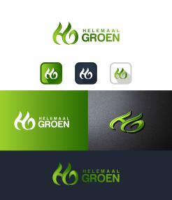 Logo & stationery # 1002864 for A litter project which needs a fresh warm corporate identity and logo contest