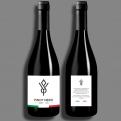Logo & stationery # 1058439 for Label for a chilled Pinot Nero  Red Wine  from Italy contest