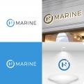 Logo & Huisstijl # 1046473 voor Een logo huisstijl voor een internationaal premium system integrator van H2  Hydrogen waterstof  installaties in de scheepvaart yachtbouw wedstrijd