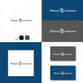 Logo & Corporate design  # 1174507 für Pluton Ventures   Company Design Wettbewerb