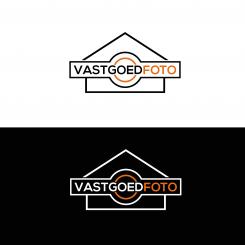 Logo & Huisstijl # 988101 voor Nieuw logo met huisstijl gezocht wedstrijd