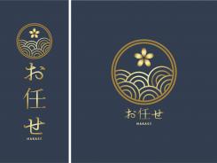 Logo & Huisstijl # 1145959 voor Ontwerp een logo en huistijl voor nieuwe Japanse Chefstable restaurant wedstrijd