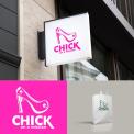 Logo & stationery # 757942 for Chick needs a mind blowing logo! contest