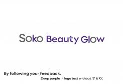 Logo & stationery # 1118306 for Logo Skincare Webshop contest