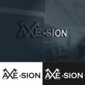 Logo & stationery # 1150599 for Create our logo and identity! We are Axe Sion! contest