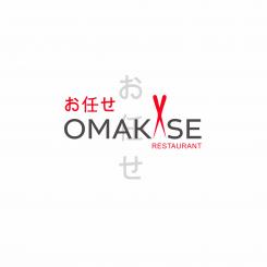 Logo & Huisstijl # 1148145 voor Ontwerp een logo en huistijl voor nieuwe Japanse Chefstable restaurant wedstrijd