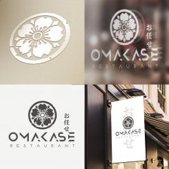 Logo & Huisstijl # 1148170 voor Ontwerp een logo en huistijl voor nieuwe Japanse Chefstable restaurant wedstrijd