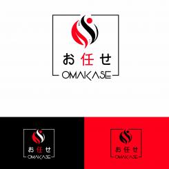 Logo & Huisstijl # 1148135 voor Ontwerp een logo en huistijl voor nieuwe Japanse Chefstable restaurant wedstrijd