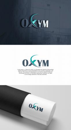 Logo & stationery # 1156056 for logo and identity for an industrial machine wholesaler contest