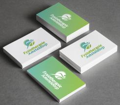 Logo & stationery # 1088353 for A sporty  distinctive logo for a physiotherapy practice in Amsterdam contest