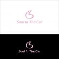 Logo & stationery # 975233 for Design a logo    house style  for an energy healing start up   contest