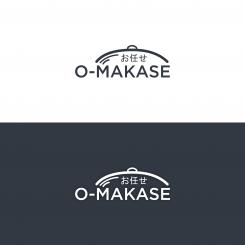 Logo & Huisstijl # 1147935 voor Ontwerp een logo en huistijl voor nieuwe Japanse Chefstable restaurant wedstrijd