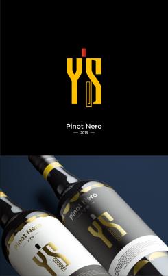 Logo & Huisstijl # 1059034 voor Etiket voor een gekoelde Pinot Nero  Rode Wijn  uit Italie wedstrijd