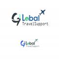Logo & stationery # 1088882 for Design a creative and nice logo for GlobalTravelSupport  contest