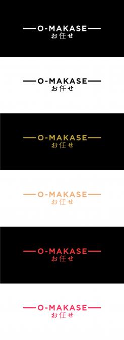 Logo & Huisstijl # 1147911 voor Ontwerp een logo en huistijl voor nieuwe Japanse Chefstable restaurant wedstrijd